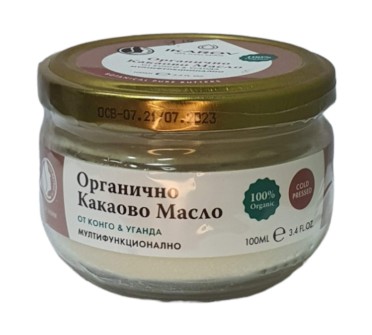 МАСЛО КАКАО БИО 100МЛ ИКАРОВ